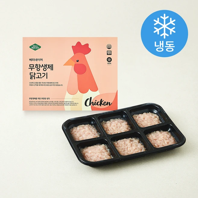 베리네이처 무항생제 인증 닭안심 고운다짐 (냉동), 1개, 180g - 쿠팡