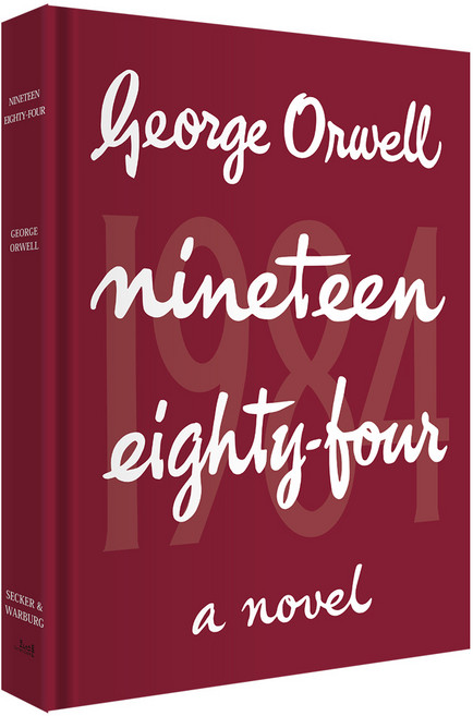 1984(오리지널 초판본 고급 양장본)(양장본 Hardcover), 코너스톤, 조지 오웰