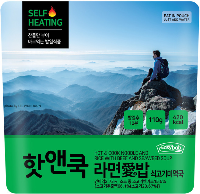 이지밥 핫앤쿡 라면애밥 쇠고기미역국, 110g, 1개