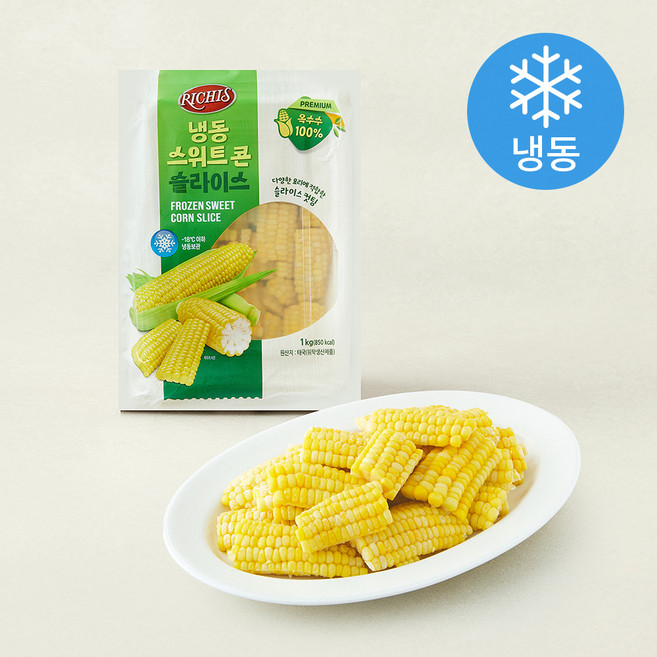 리치스 스위트콘 슬라이스 (냉동), 1개, 1kg