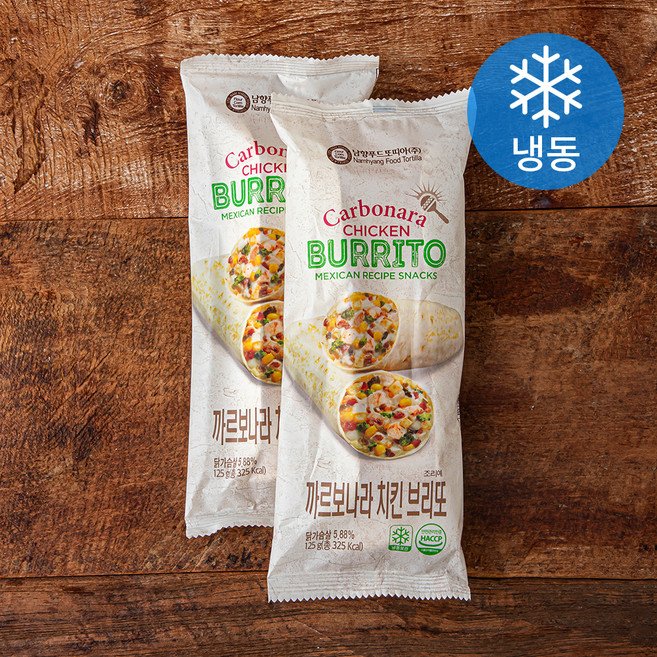 까르보나라 치킨 브리또 (냉동), 125g, 1개입, 2개