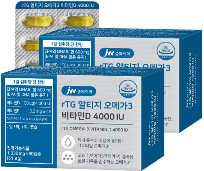 JW중외제약 rTG 알티지 오메가3 비타민D 4000IU, 60정, 2개
