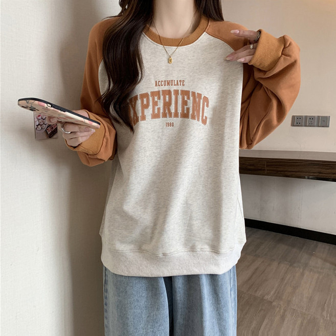 메이첼 루기 나그랑 라운드 루즈핏 맨투맨 10868