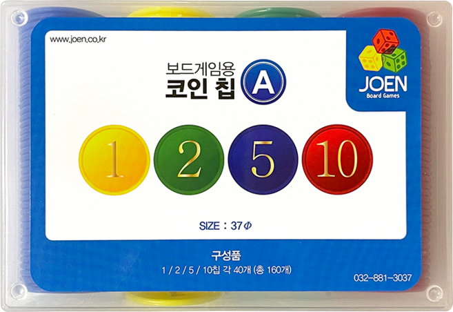 조엔 보드게임용 코인칩 1단위 160p, 혼합색상, 1개