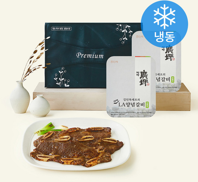 광평 김인복셰프의 광평 LA 양념갈비 보통맛 2팩 (냉동), 1kg, 1개