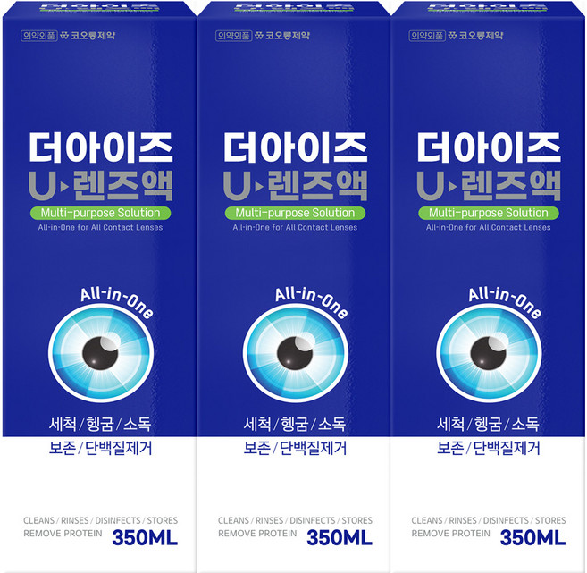 코오롱제약 더아이즈 U렌즈액, 350ml, 3개