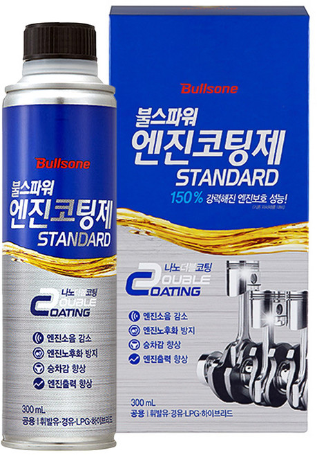 불스원 불스파워 엔진코팅제 스탠다드, 300ml, 1개