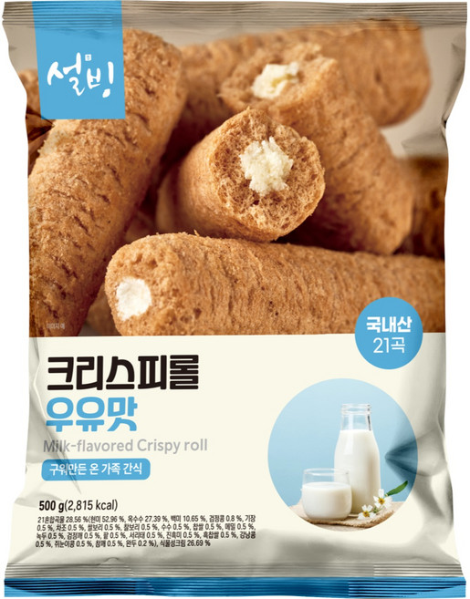 설빙 크리스피롤 우유맛, 500g, 1개