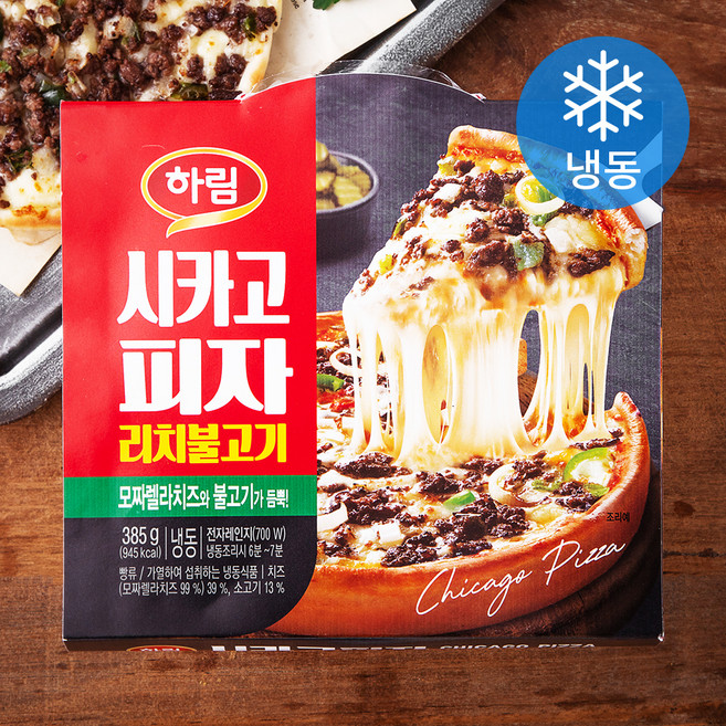하림 시카고 피자 리치불고기 (냉동), 385g, 1개입, 1개