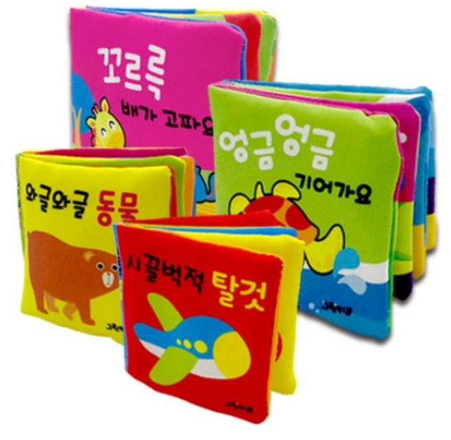 헝겊책 소형 2종+ 중형 2종 세트, 그린키즈
