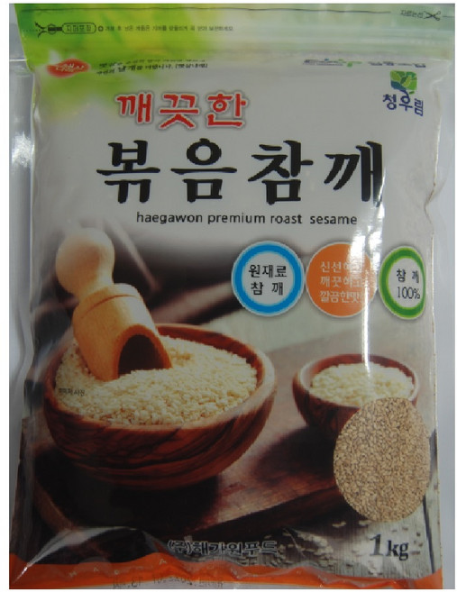 해가원 볶음 참깨, 1kg, 1개