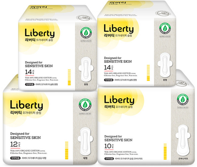 리버티오가네이처 순면커버 슬림 생리대 날개형 중형 2p + 대형 + 오버나이트 세트, 1세트