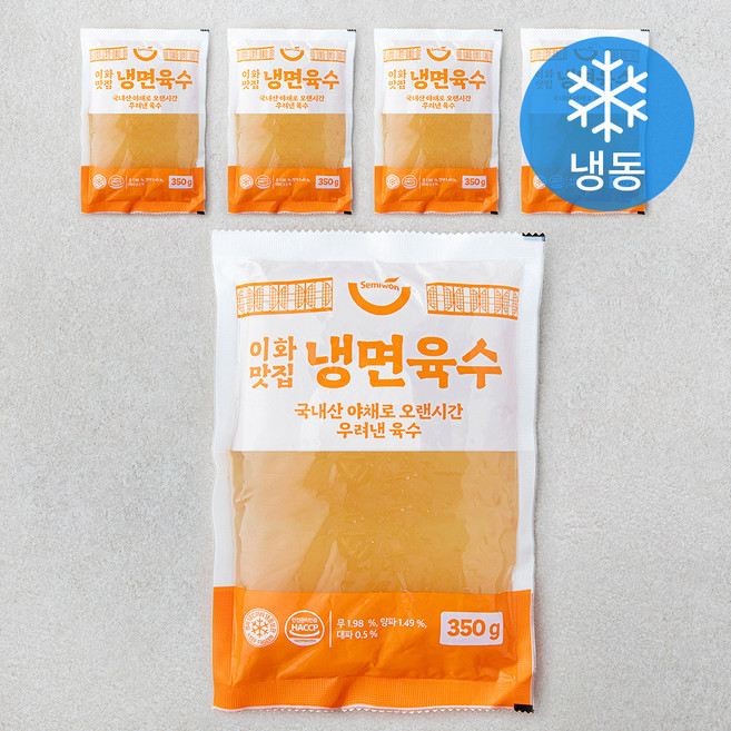세미원 이화맛집 냉면육수 (냉동), 350g, 1개, 5개입