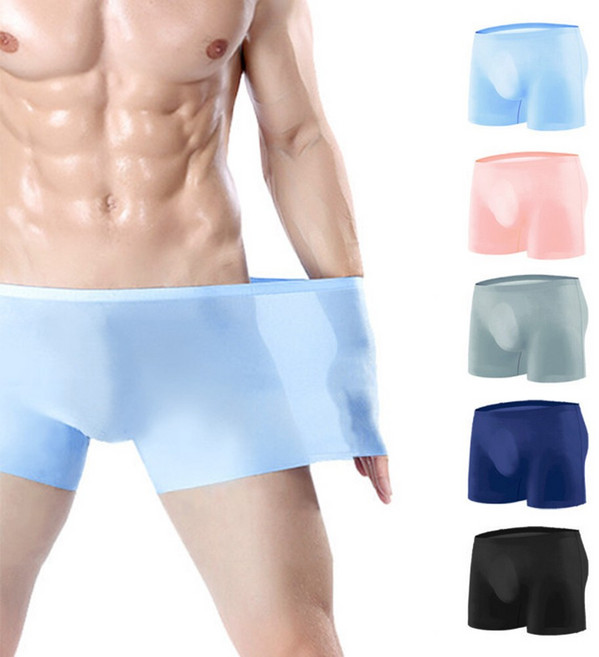 이너리즘 남성용 아이스 SID 드로즈 5p