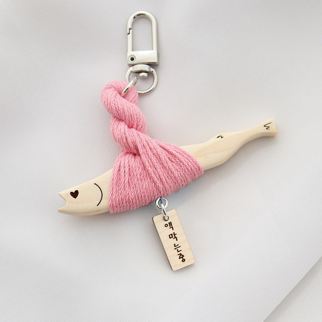 마켓유니버스 액막이명태 명구 키링, 핑크+하트눈 액막는중, 1개