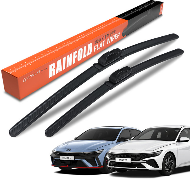 파인랩 레인폴드 플랫 전면 와이퍼 2종 세트, 현대 아반떼CN7 / N 2020년~2026년