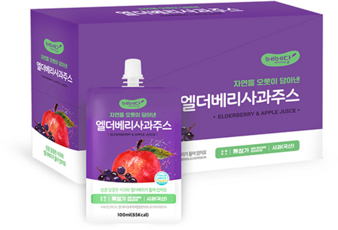 베베당 자연을 오롯이 담아낸 주스 100ml, 엘더베리사과