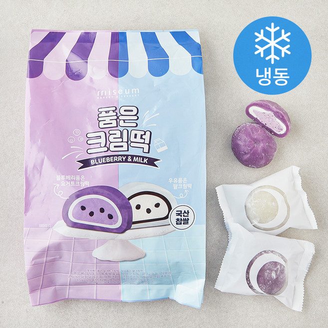 미지엄 우유품은 팥 크림떡 5입 + 블루베리품은 요거트 크림떡 5입 세트 (냉동), 60g, 10개입, 1세트
