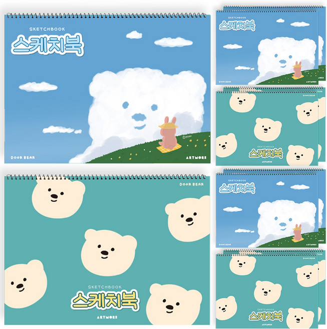 아트모아 두툼 스케치북 10p 랜덤발송, 20매, 1세트