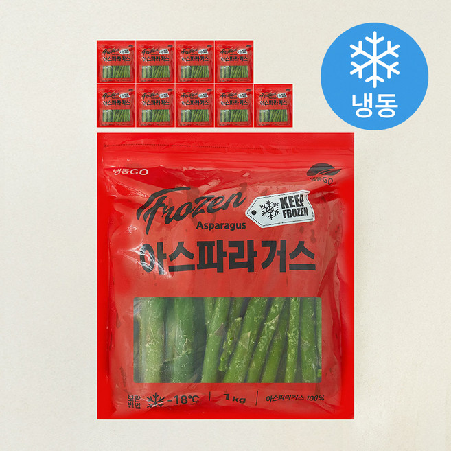 냉동GO 아스파라거스 (냉동), 10개, 1kg