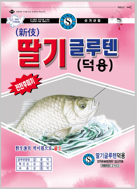 신기산업 딸기 글루텐 떡밥 덕용, 350g, 1개