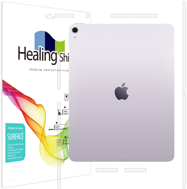 힐링쉴드 무광 측면테두리 보호필름 2p 세트, 1세트