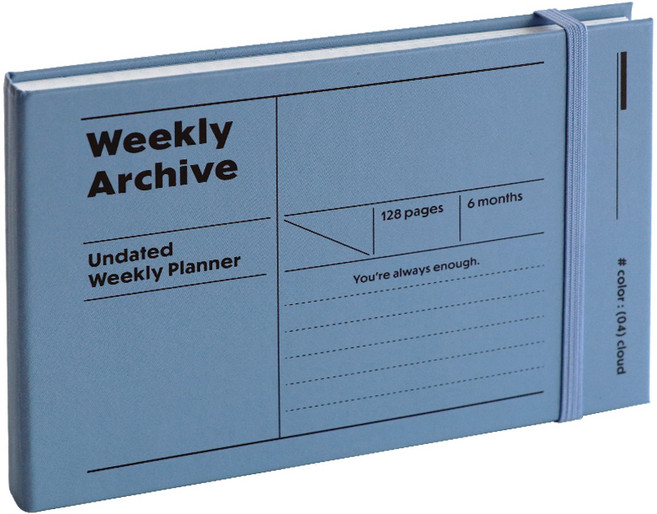 아이코닉 위클리 아카이브 6개월 만년형 다이어리, 04 클라우드, 1세트