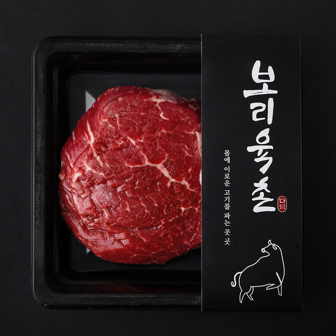 보리육촌 국내산 소고기 안심 (냉장), 1개, 200g