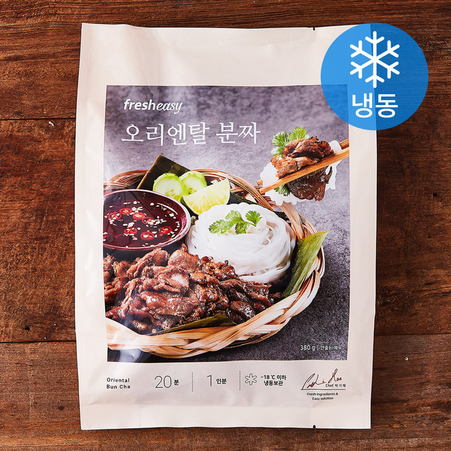 프레시지 오리엔탈 분짜 1인분 (냉동), 380g, 1개