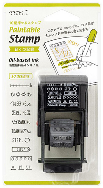 日本 MIDORI 迴轉印章 生活紀錄 35419, 黑色, 1個, 黑色