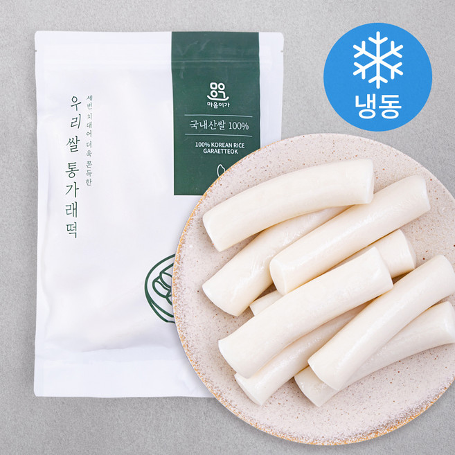 마음이가 우리 쌀 통가래떡 (냉동), 1kg, 1개입, 1개