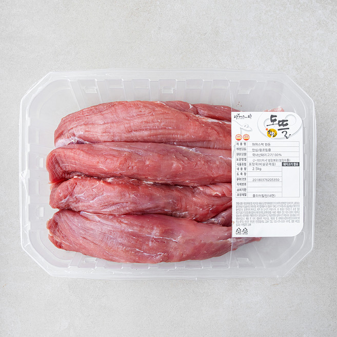 한돈 안심 장조림용 (냉장), 1개, 2.5kg