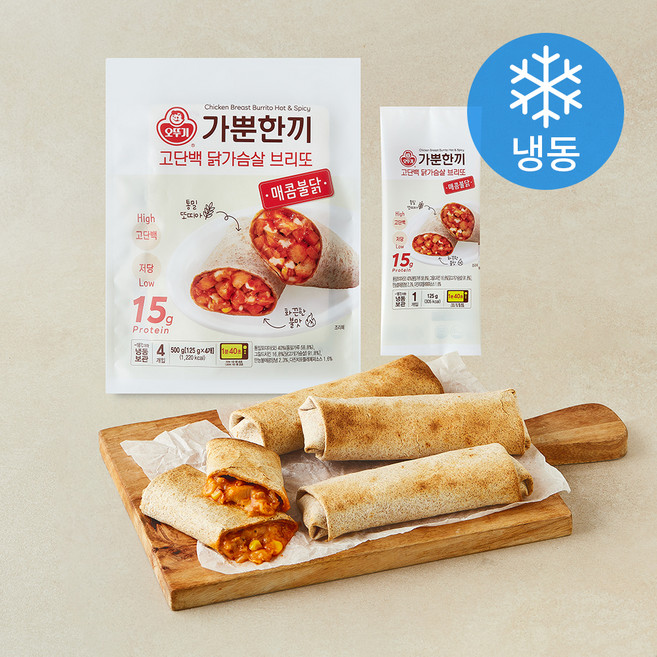 오뚜기 가뿐한끼 고단백 닭가슴살 브리또 매콤불닭 (냉동), 125g, 1개, 4개입