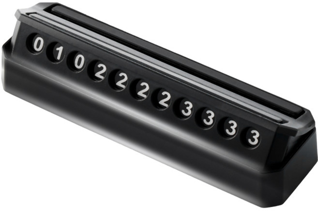 오토랩 시크릿 듀얼 주차 번호판, 블랙, 1개