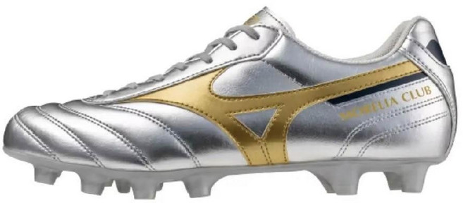 Mizuno 美津濃 MORELIA II 足球釘鞋 P1GA251604