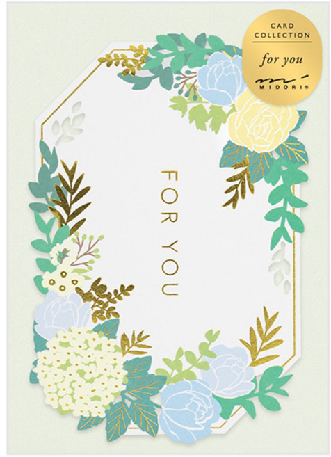 日本 MIDORI 雷射雕刻造型卡片 88623, 花卉藍, 1張