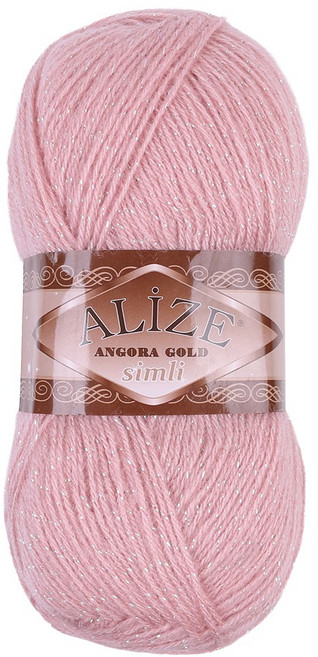 alize 앙고라골드 심리 뜨개실, 1개, 161 펄인디고핑크