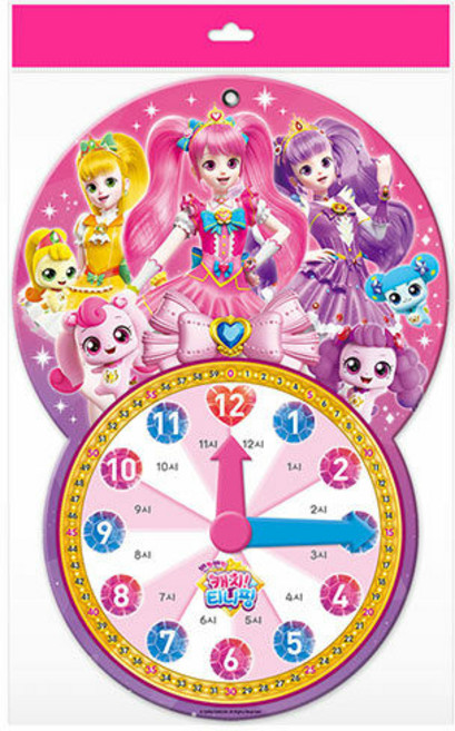 반짝반짝 캐치! 티니핑 시즌 2 시계놀이, 도티도그