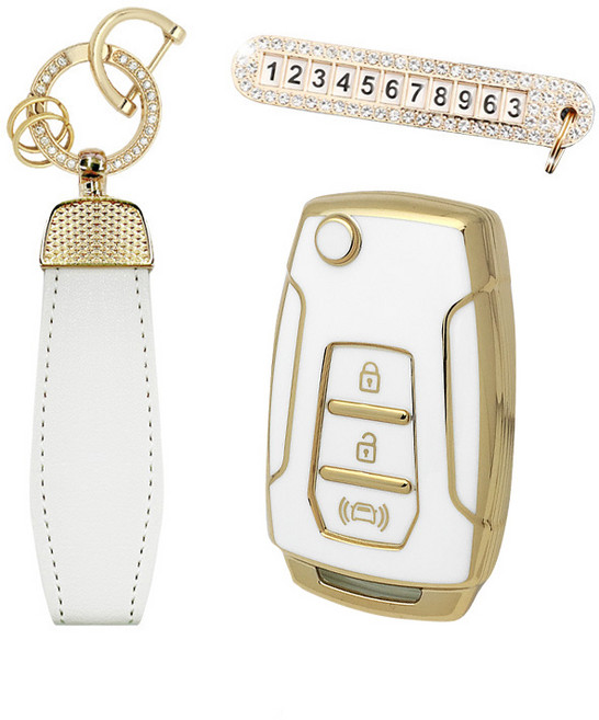 카템 엣지라인 풀커버 스마트키 케이스 세트, 화이트골드, 쌍용 SS01