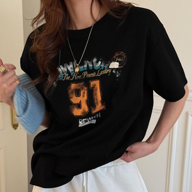 난닝구 여성용 우빌드 나염반팔티