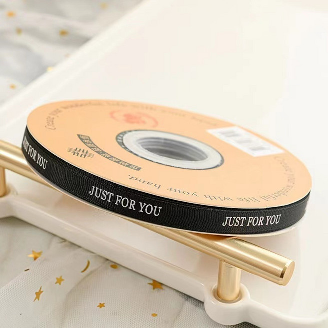 길그리 골지 레터링 선물 포장 리본 1cm, 03 JUST FOR YOU 블랙, 1개, 45m