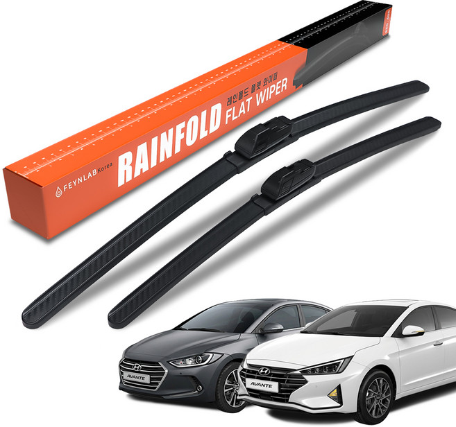 파인랩 레인폴드 플랫 전면 와이퍼 2종 세트, 현대 아반떼AD / 더뉴 아반떼AD 2015년~2020년