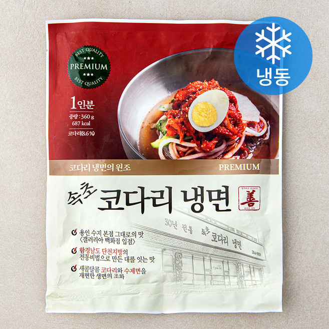 30년 전통 속초 코다리냉면 1인분 (냉동), 360g, 1개