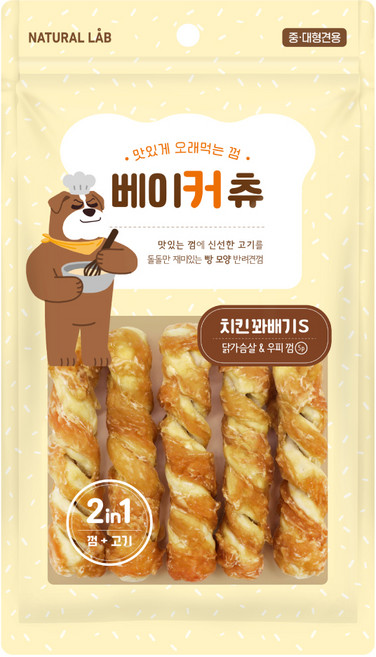 네츄럴랩 강아지 베이커 츄 간식 S, 치킨 꽈배기, 95g, 1개