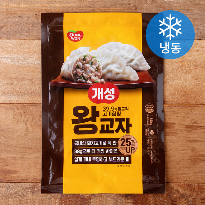 동원 개성왕교자 (냉동), 1.14kg, 1개