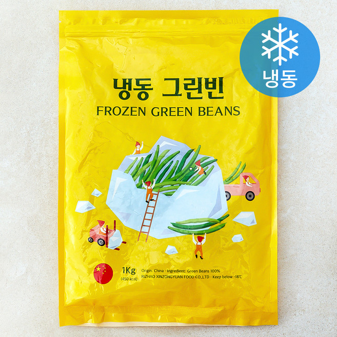 그린빈 (냉동), 1개, 1kg