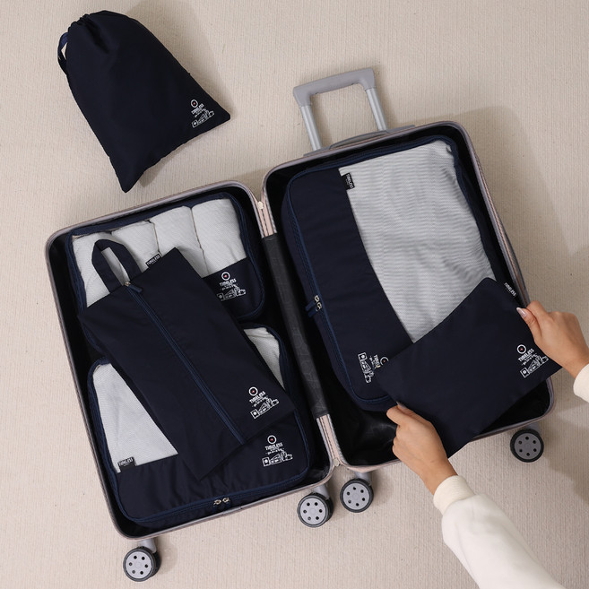 TIMELESS 여행용 의류파우치 6종 세트