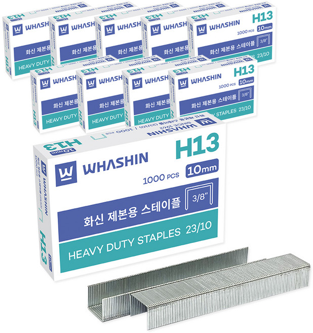 화신 제본용 스테이플 23/10 H13 10mm, 10개
