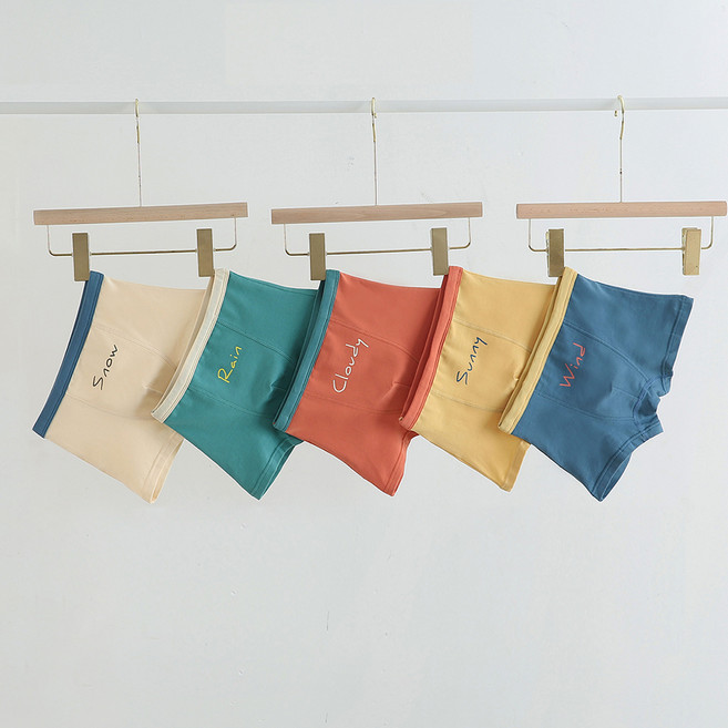 日常撞色四角內褲 5件組