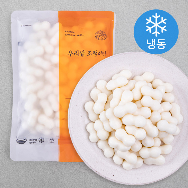 마음이가 우리쌀 조랭이떡 (냉동), 500g, 1개입, 1개